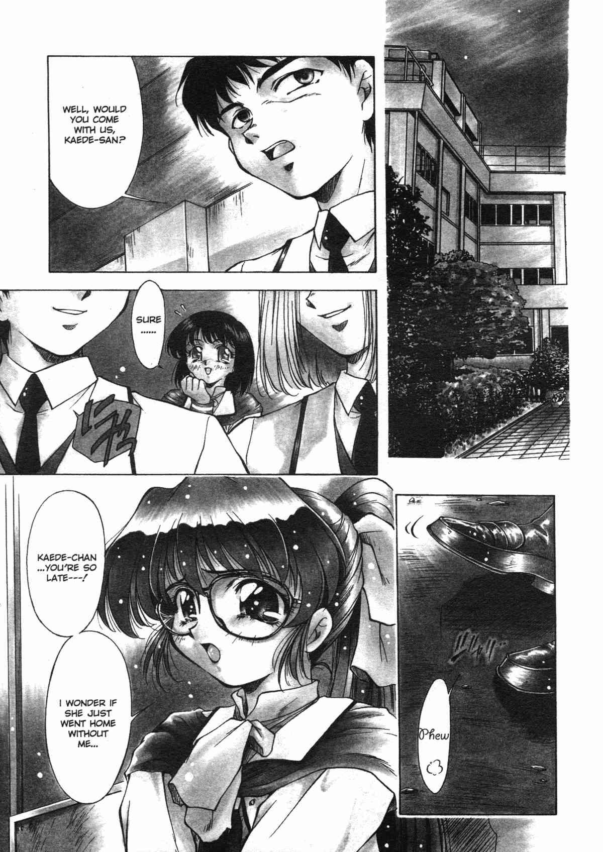 Anzu - The Shards Of Memory Chapter 1000 Page 82